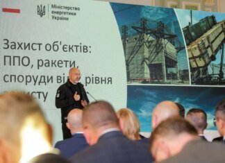 Украине нужно 400 млн евро на импорт газа до зимы — Шмыгаль
