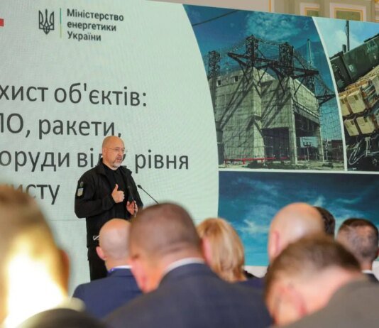 Украине нужно 400 млн евро на импорт газа до зимы — Шмыгаль