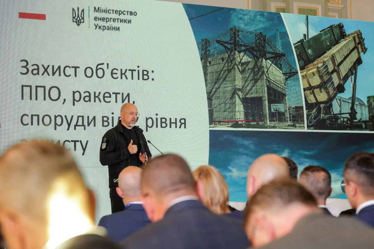 Украине нужно 400 млн евро на импорт газа до зимы — Шмыгаль