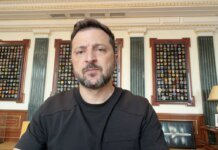 Зеленский заявил, что к антибаллистической программе FREYJA планируют присоединиться новые партнеры