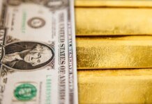 Международные резервы Украины немного сократились до $51,2 млрд