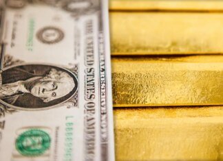 Международные резервы Украины немного сократились до $51,2 млрд