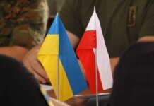 Украина и Польша согласовали меры для стабильной работы границы в условиях возможного роста грузопотока