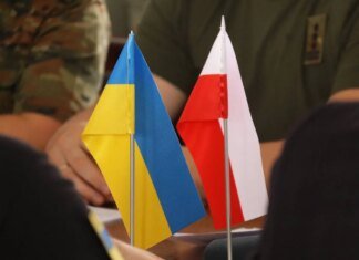 Украина и Польша согласовали меры для стабильной работы границы в условиях возможного роста грузопотока