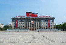 Северокорейские хакеры создают ИИ-инструменты для кибератак — СМИ