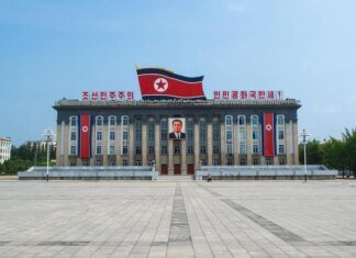 Северокорейские хакеры создают ИИ-инструменты для кибератак — СМИ