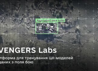 Минобороны открыло доступ к 5 млн кадров с поля боя для обучения украинского оборонного ИИ