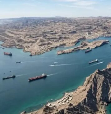 Через Ормузский пролив проходит почти 9 млн баррелей нефти в сутки