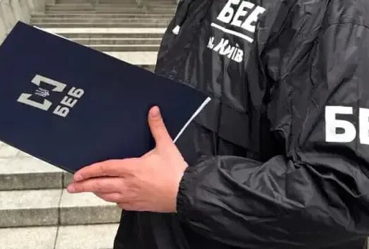 Следственные действия без доказанного нарушения: почему практика БЭБ становится проблемой для инвесторов