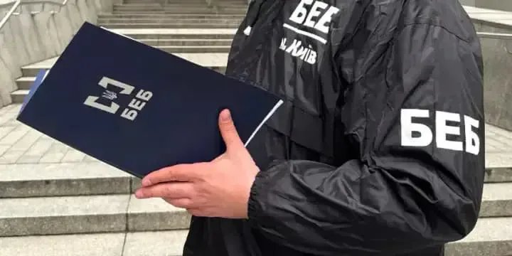 Следственные действия без доказанного нарушения: почему практика БЭБ становится проблемой для инвесторов