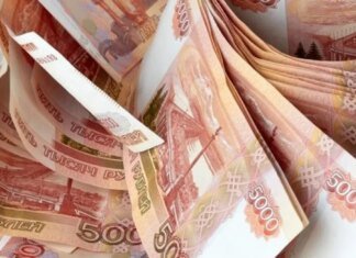 Экономика россии продолжает слабеть, в июле просели добыча, внутренний спрос и инвестиции — СВРУ