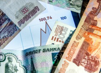 Дефицит бюджета рф уже вдвое превысил годовой план — Bloomberg