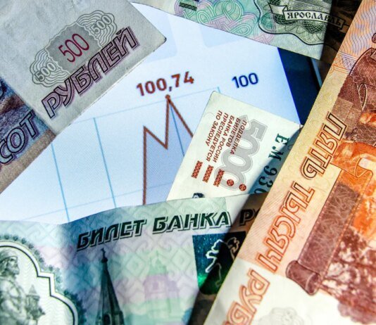 Дефицит бюджета рф уже вдвое превысил годовой план — Bloomberg