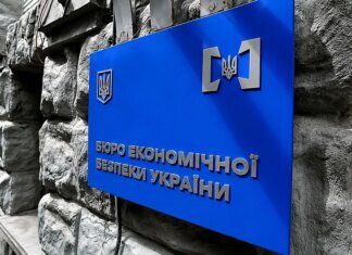 Аудит уголовных дел БЭБ должен стать следующим шагом перезагрузки органа