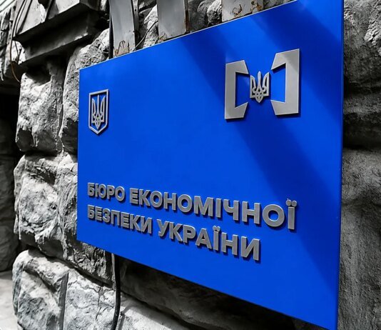 Аудит уголовных дел БЭБ должен стать следующим шагом перезагрузки органа