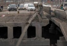 Международный реестр ущерба начал принимать заявления о гуманитарных расходах и разминировании