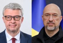 Чехия готовит миссию по восстановлению энергетики Украины