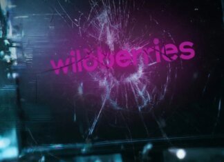 Киберспециалисты «положили» Wildberries — ГУР сообщает о масштабных сбоях