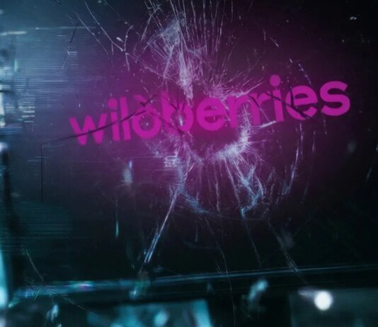 Киберспециалисты «положили» Wildberries — ГУР сообщает о масштабных сбоях