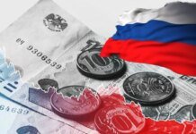 Дефицит бюджета России за семь месяцев вырос до 6,46 трлн рублей