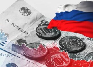 Дефицит бюджета России за семь месяцев вырос до 6,46 трлн рублей