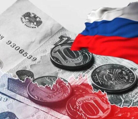 Дефицит бюджета России за семь месяцев вырос до 6,46 трлн рублей