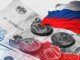 Дефицит бюджета России за семь месяцев вырос до 6,46 трлн рублей