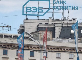 Экономист госбанка рф признал поражение России в войне на истощение с Западом