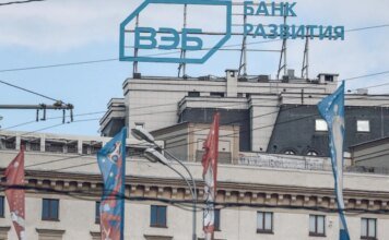 Экономист госбанка рф признал поражение России в войне на истощение с Западом