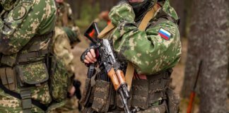 Россия использует ИИ для изображения «успехов» на фронте — ISW