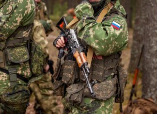 Россия использует ИИ для изображения «успехов» на фронте — ISW