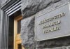 В Минфине объяснили, как должен облагаться налогом авиационный лизинг, из-за которого БЭБ возбудило уголовные дела