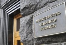 В Минфине объяснили, как должен облагаться налогом авиационный лизинг, из-за которого БЭБ возбудило уголовные дела