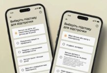 Отсрочка для учителей и педагогов — Минобороны запускает бета-тест в "Резерв+"