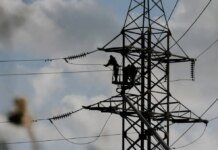 Правительство распределило 35 млрд гривен на Планы устойчивости, приоритет — энергетика