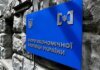 Реформа БЭБ буксует: после провальной переаттестации руководителей необходимы полная проверка и перезапуск общественного контроля