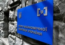 Реформа БЭБ буксует: после провальной переаттестации руководителей необходимы полная проверка и перезапуск общественного контроля