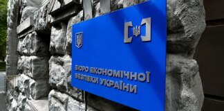 Реформа БЭБ буксует: после провальной переаттестации руководителей необходимы полная проверка и перезапуск общественного контроля