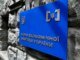 Реформа БЭБ буксует: после провальной переаттестации руководителей необходимы полная проверка и перезапуск общественного контроля