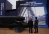 «Фламинго», баллистика и удары по российским НПЗ: что увидели гости выставки DALO Industry Days
