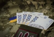 Зарплаты и боевые выплаты военных в 2026 году: кто и на какие суммы может рассчитывать