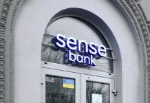 Правительство отстранило председателя наблюдательного совета Сенс Банка и инициировало отстранение председателя правления — Корецкий