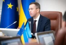 Премьер-министр заявил об отставании многих регионов в выполнении планов устойчивости