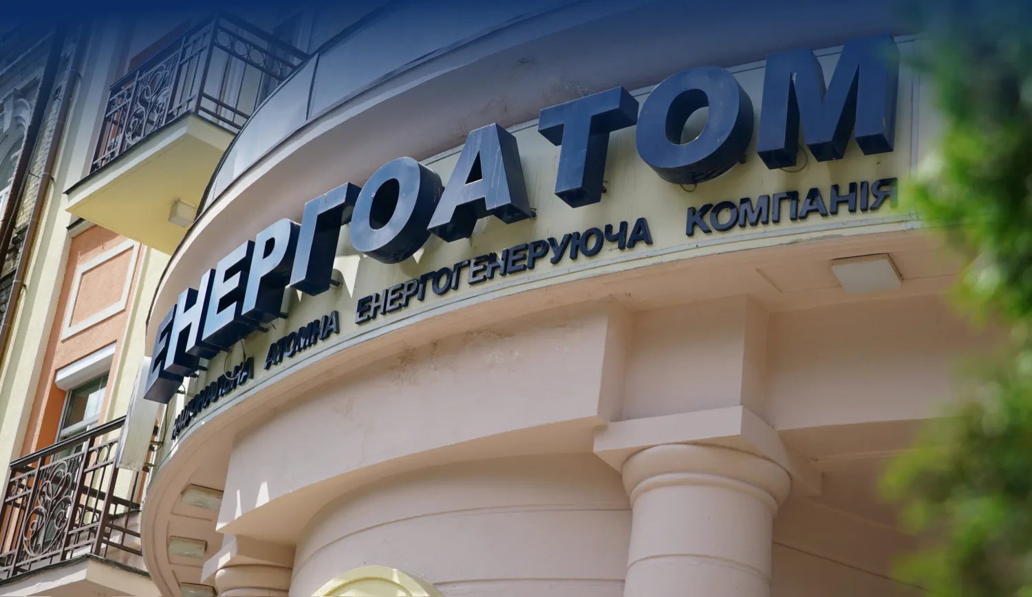В работу досрочно вернули ещё один энергоблок, ремонтная кампания на АЭС продолжается — Энергоатом