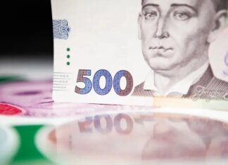 Налоговые долги ФЛП в Украине достигли 16,6 млрд гривен — инфографика