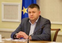 Юрий Власенко вновь возглавил НКРЭКУ после отставки Руслана Слободяна
