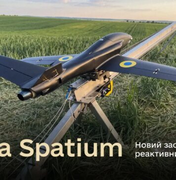 Силы обороны получили первый украинский реактивный перехватчик "Alexa Spatium"