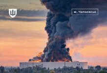 Настала очередь Ozon: в Минобороны прокомментировали удар по российскому логистическому хабу