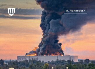 Настала очередь Ozon: в Минобороны прокомментировали удар по российскому логистическому хабу