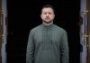 Зеленский призвал ЕС увеличить квоты на украинский продовольственный экспорт на фоне атак рф